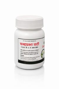 WhatsApp Image 2026-01-12 at 8.00.32 PM